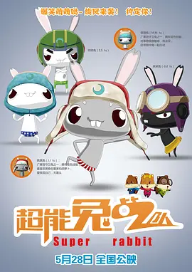 九九精品免视频国产成人